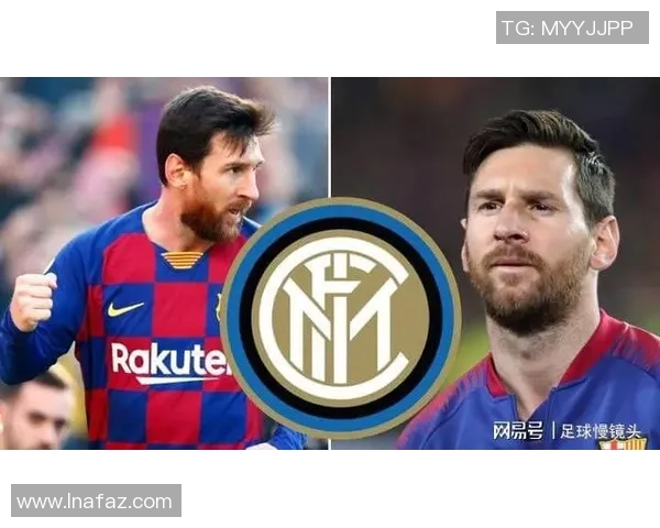 国米冲击金球奖？数据全面对比分析