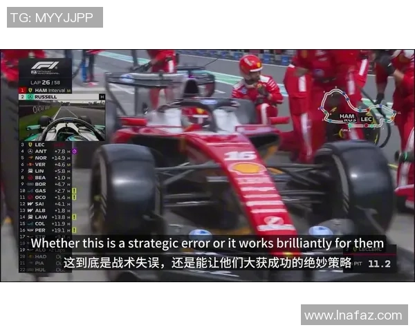 F1赛季精彩碰撞全景回顾与赛事安全深度思考